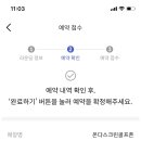 강북골프 이미지
