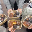 달서천 자전거 만남의 광장 내 | 2511(2)_꾸짖을 가을!