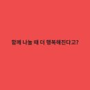 삼계농장 이미지