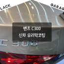 효행로1374번길 이미지