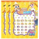 시즌네일 이미지