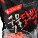 불닭발 이미지