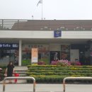 휴게소 이미지
