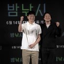 현대낚시스포츠