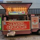 시립배곧한라1차어린이집 이미지