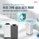 꿈의어린이집 이미지