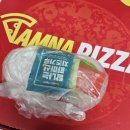 주연 피자 | “탐이나 피자 배달 후기 / 4가지 맛 다 먹어봤다! 🍕❤️”