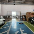 삼보시스템에어컨 이미지
