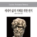 덕성문화사 이미지
