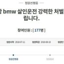 김해공항 앞 이미지