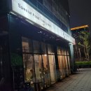 신어류기 이미지