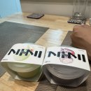 메론푸딩 | [내돈내산] 서면 롯데백화점 팝업스토어 푸니푸니 푸딩 후기 🍮 (메론맛 & 우베맛)
