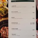 고기파는집 이미지