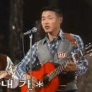 가수 이미지