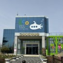 고성군상하수도사업소 (1층) 이미지