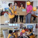 거제4동경로당 이미지