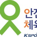 한결태권도 이미지