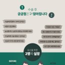 원진광고