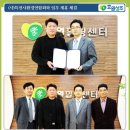 효원환경(주) 이미지