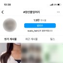 끌리애뷰티 이미지