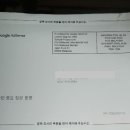 누리애드 이미지