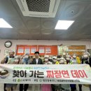 대덕구노인종합복지관 이미지