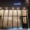 내곡동416 이미지