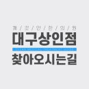 진천역(1번출구) 이미지