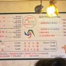 육회아리랑 이미지