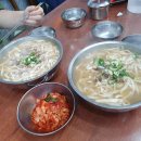 (주)아이혜성(폐업) 다이닝코드