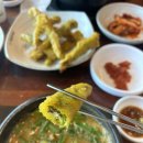 청담추어정 네이버블로그