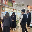 사대부중학교 이미지