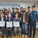 행복나눔터2호점 미디어투데이