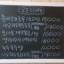 로이힐링 이미지