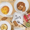 아메리칸트레이 이미지