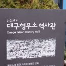 하빈로 이미지
