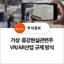 아이엠산업 이미지