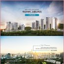 아산 이미지