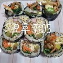 현미세탁소 이미지