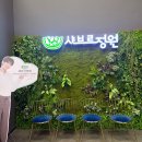 이웃집소녀떡볶이(용산직영점) | [대구] 샤브르정원 달서구직영점(샤브샤브뷔페,초밥뷔페,놀이방식당,내돈내산)