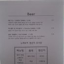 노체부어 이미지