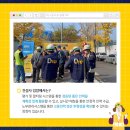 웍스메이트 이미지