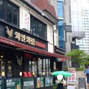 양재역 1번출구 앞 이미지