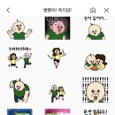 옥지PC 이미지