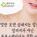 양산우리편한내과의원 네이버블로그