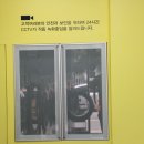 용크린