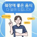 좋은 이미지