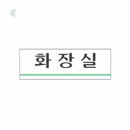 제이엘