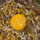 다이닝야경대전대흥점 네이버블로그