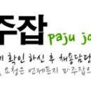 (주)북스빌 이미지